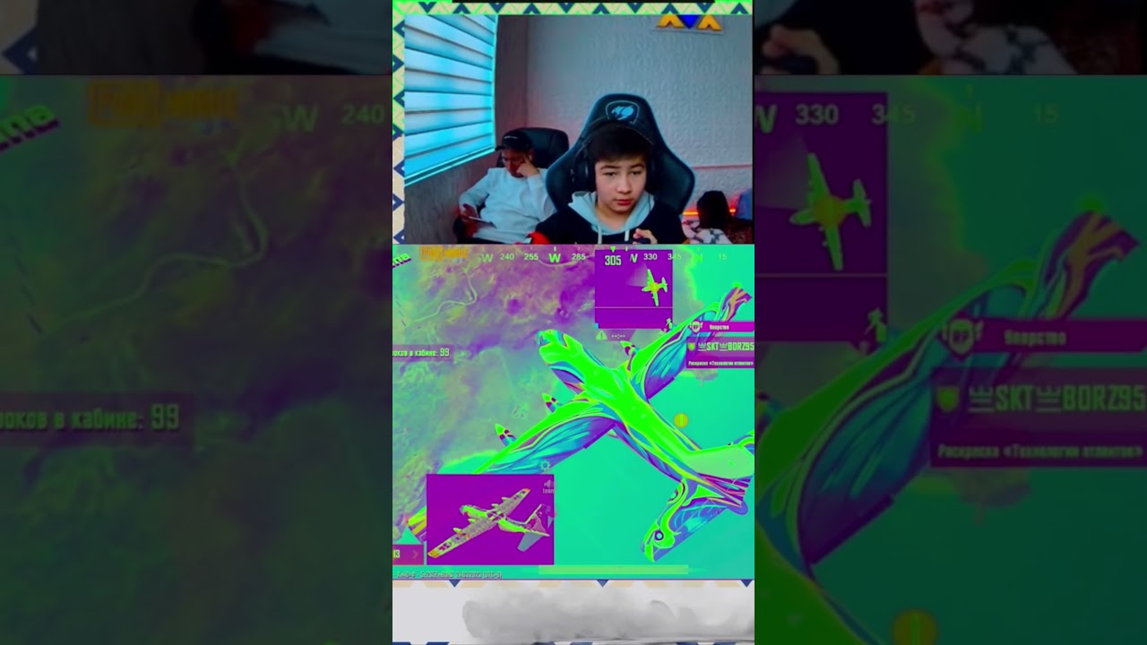 SKIL1UZB STREAMDA CHEAT KORINIB QOLDI🥶🔥 