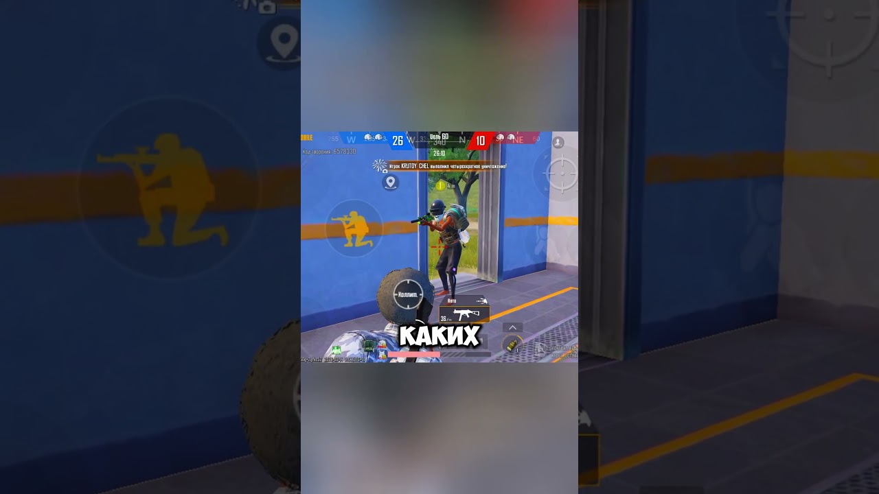 ПРИТВОРИЛСЯ НОВИЧКОМ В PUBG MOBILE 🥱🥱🥱 #pubgmobile #pubgm #пабгмобайл #pubgshorts #пубгмобайл #пубг