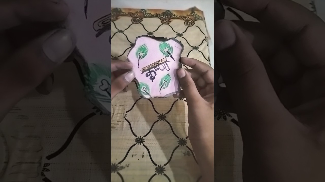 janmashtami special craft ❣️ || jay shree Krishna ❤️|| #viral #short
