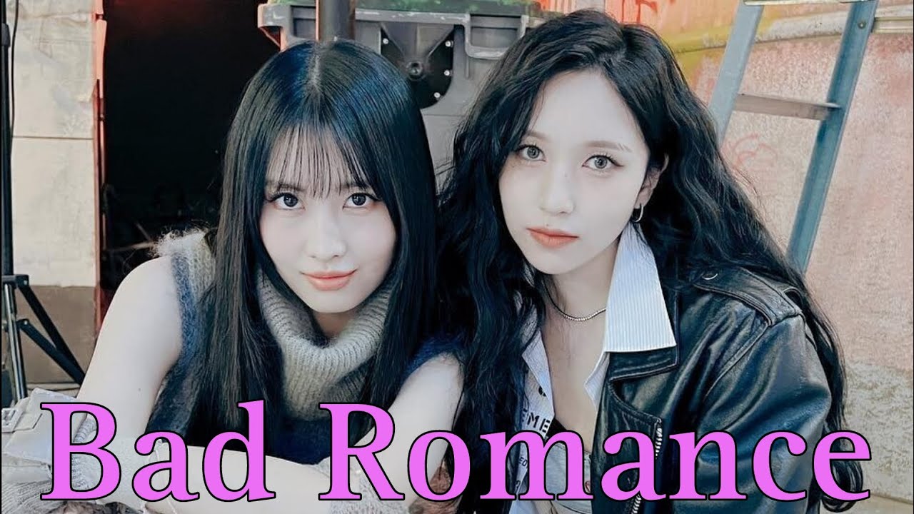 Mimo - Bad Romance [FMV]