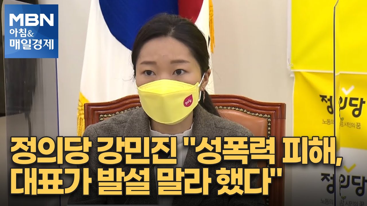 신문브리핑 4 