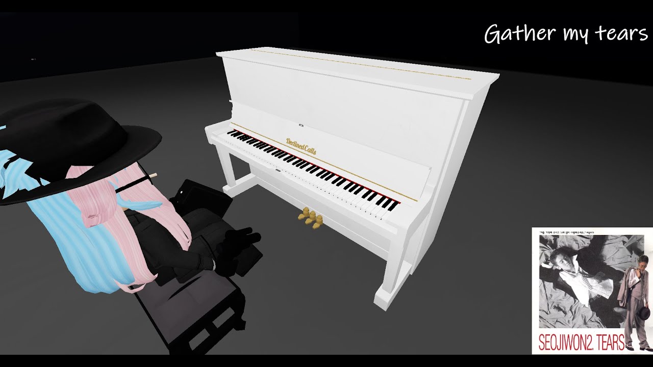 Gather my tears - Seo Ji Won [Roblox Piano Sheet]