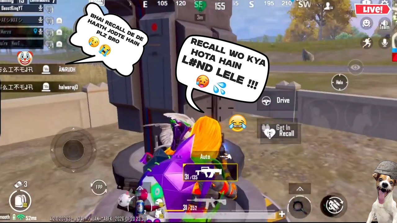 😂TROLLING RANDOM TEAMMATES😂|| BGMI LIVE FULL BAKCH