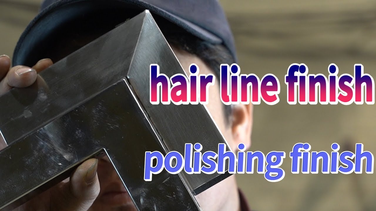 빠우(버핑,광택)작업 영상  스테인레스 광택내는 방법  포터블그라인더 연마석소개 ( buffing stainless steel pipe polishing finish)