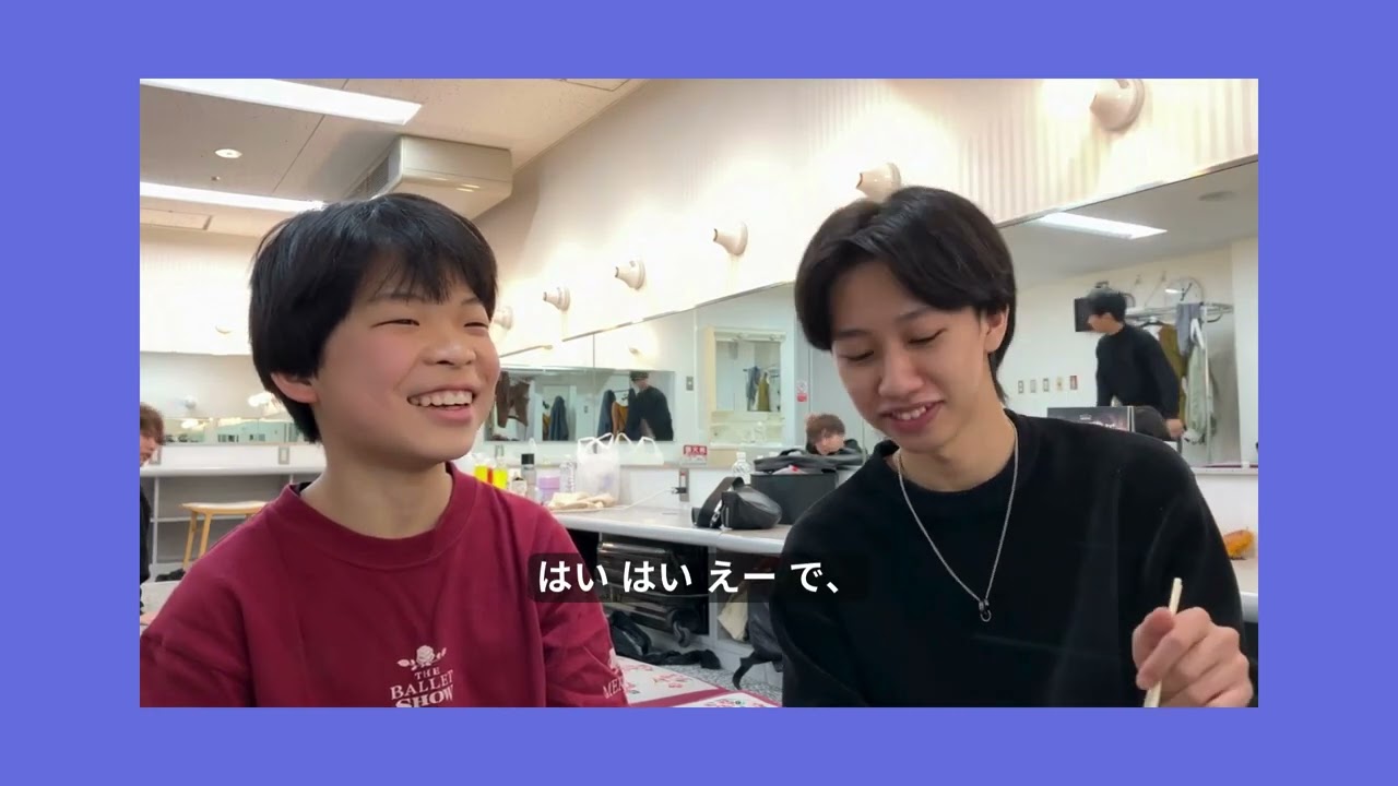 2025年2月6日　けんと君 に聞いてみた
