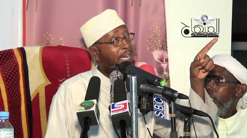 NADWO MASJIDU RAWDA BOSASO XADGUDUBKA QAYBTII 9AAD