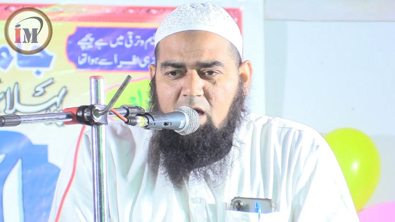 खुबसूरत अंदाज़ में बयान/Mufti Riyaz Ahmad/Latest Bayan 2021/Jamia Dare Arqam Lil Banat Purshotam pur