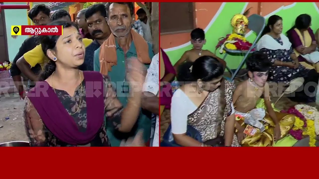 ആറ്റുകാൽ പൊങ്കാലയ്ക്കെത്തിയ കുത്തിയോട്ട ബാലന്മാർക്ക് അടിസ്ഥാന സൗകര്യംപോലുമൊരുക്കിയില്ല; പരാതി