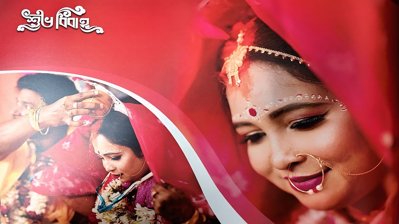 RIYA & DEBASISH  Full Wedding Video ❤️ আমাদের বিয়ে video ||