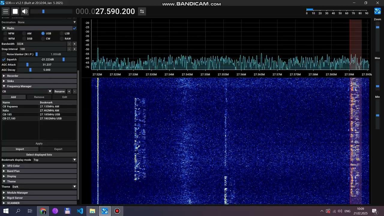Слухаємо CB (Citizen Band) на USB RTL-SDR.