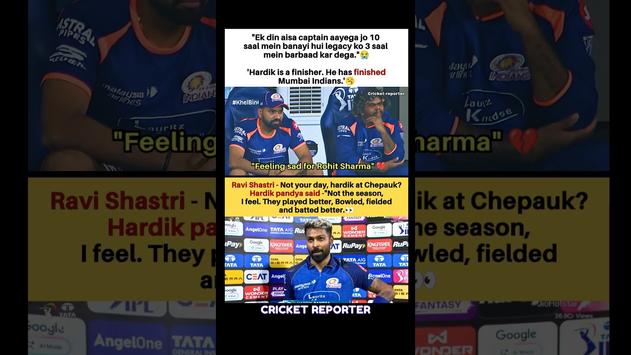 Rohit Sharma Angry on Hardik Captaincy vs CSK