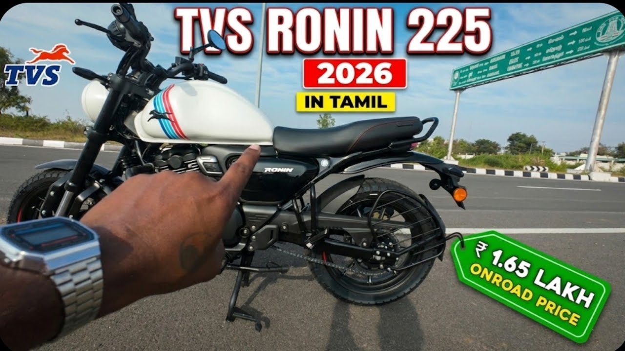 2026 New TVS Ronin 225 Detailed Review In Tamil💥Price 1.65 Lakh Onroad 🔥Specs,Mileage & Comfort !