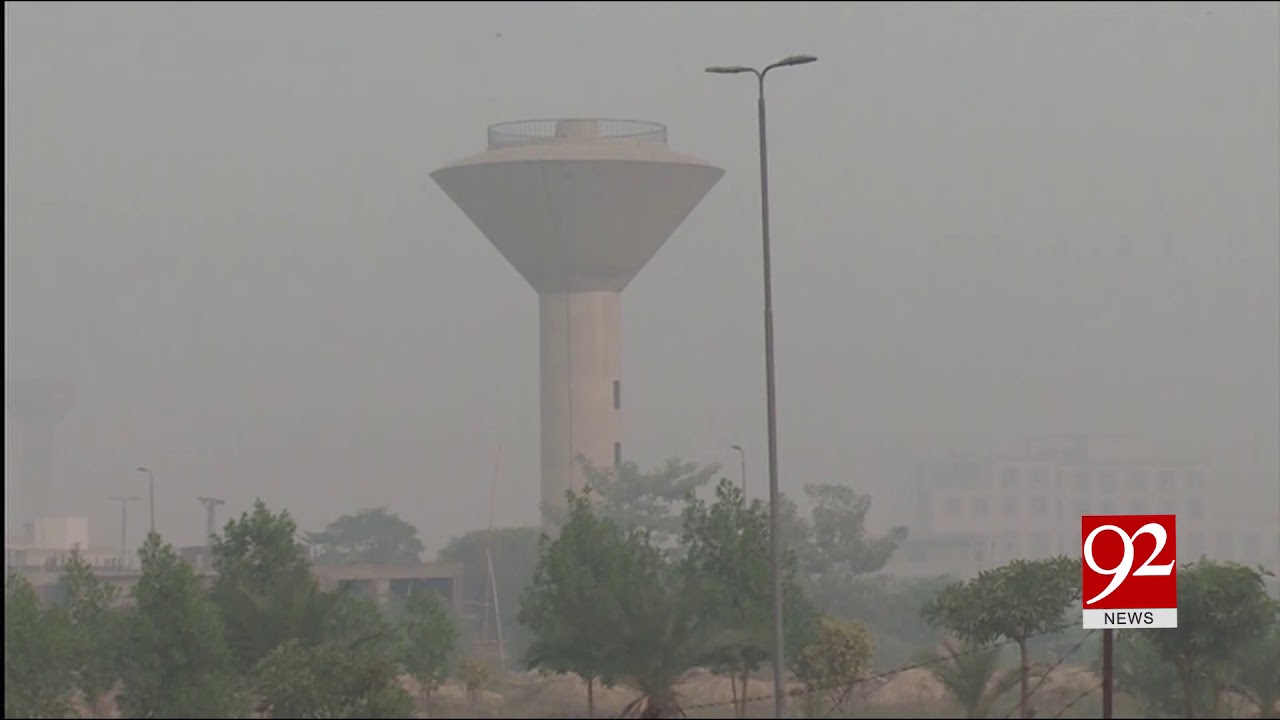 Smog engulfs Lahore as citizens complain of health issues | 1 Nov 2018 | Headlines | 92NewsHD