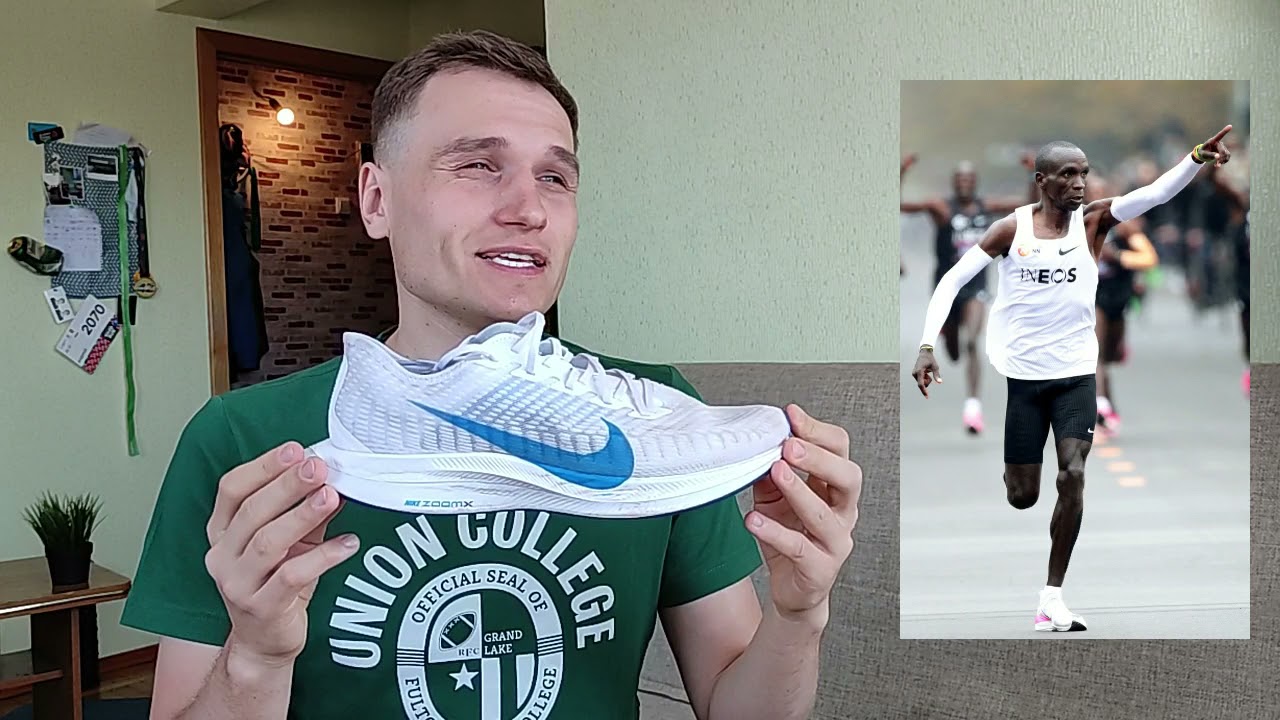 В чём бежать марафон из трёх?! Обзор кроссовок Nike Pegasus Turbo 2. Отзыв после марафона за 2-51.