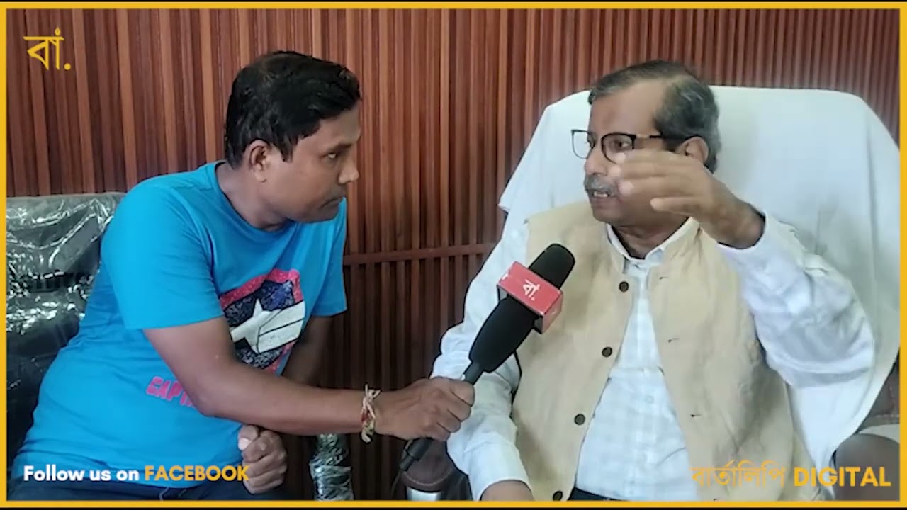 যাত্রা শুরু হল শিলচর গুরুচরণ বিশ্ববিদ্যালয়ের।
