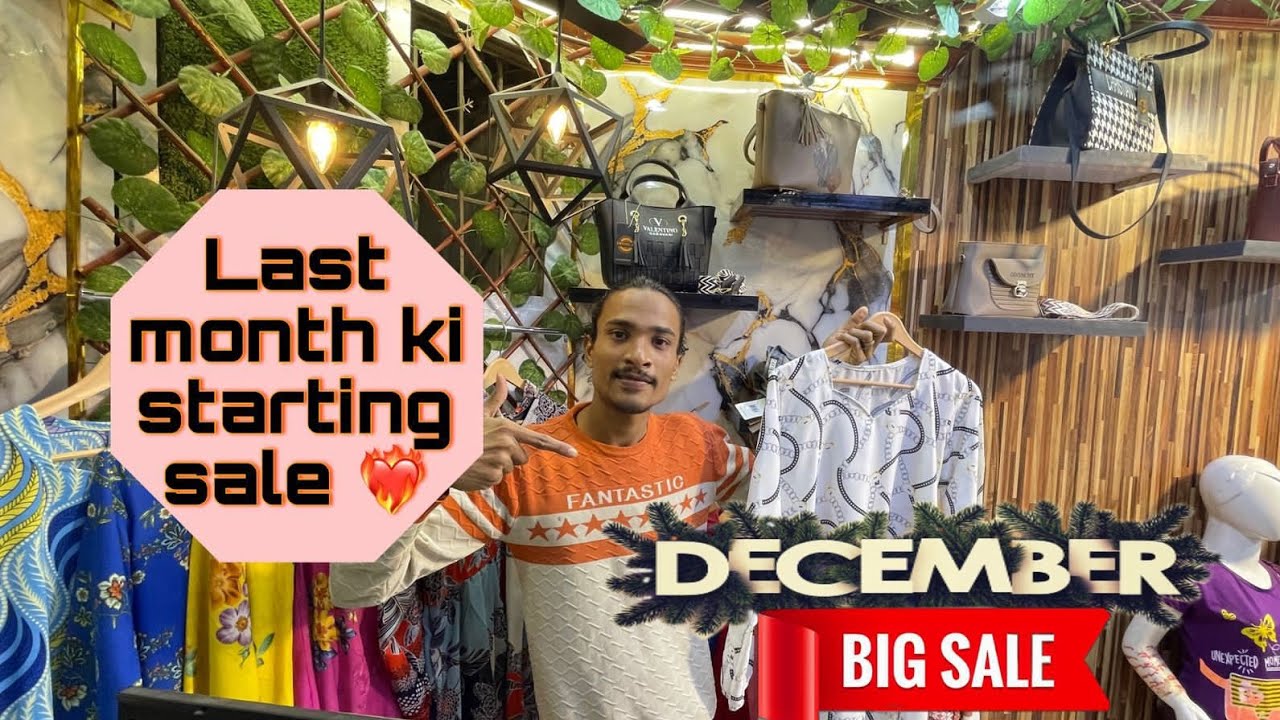 December Big sale 💰 article by Jannat collection ❣️