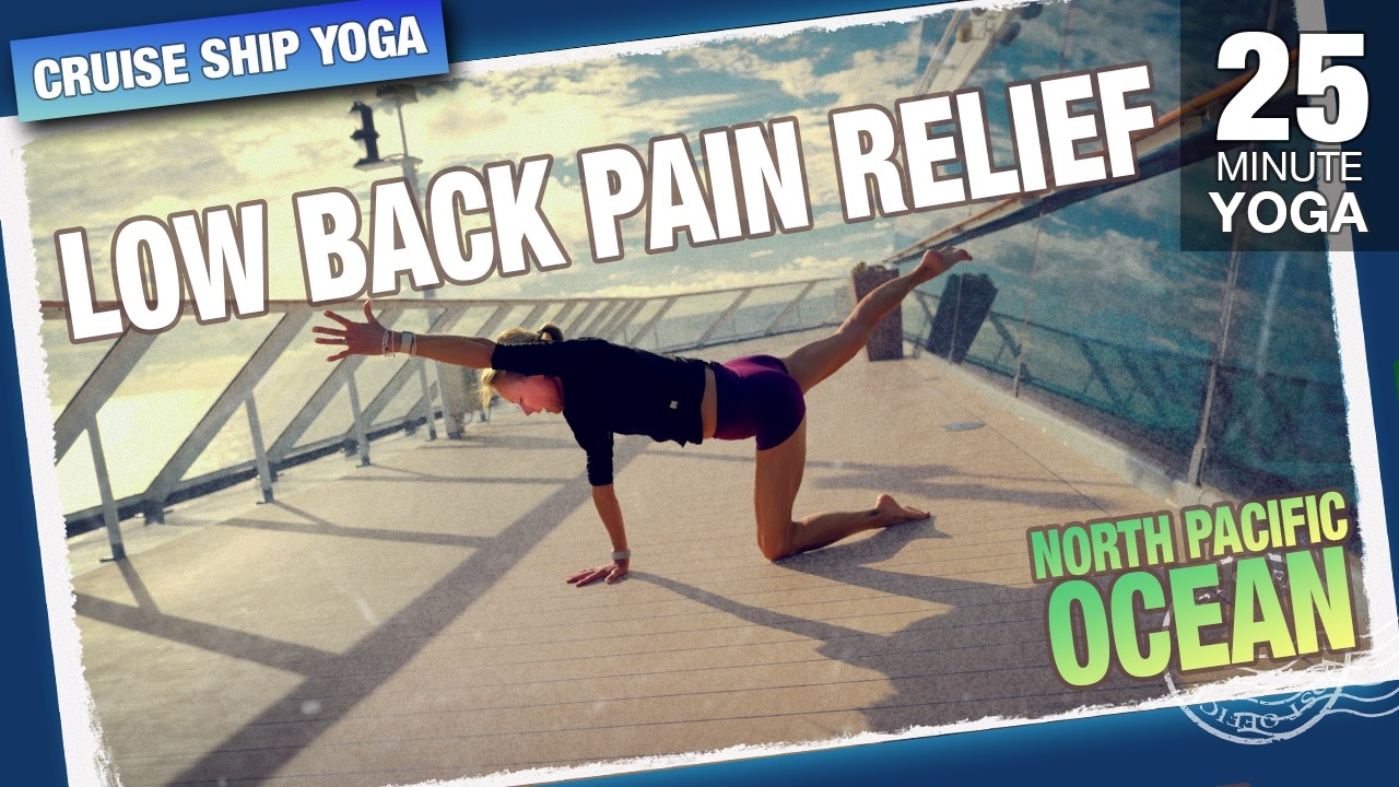Расслабление поясницы за 25 минут — занятие йогой с Эрин Сэмпсон — Five Parks Yoga