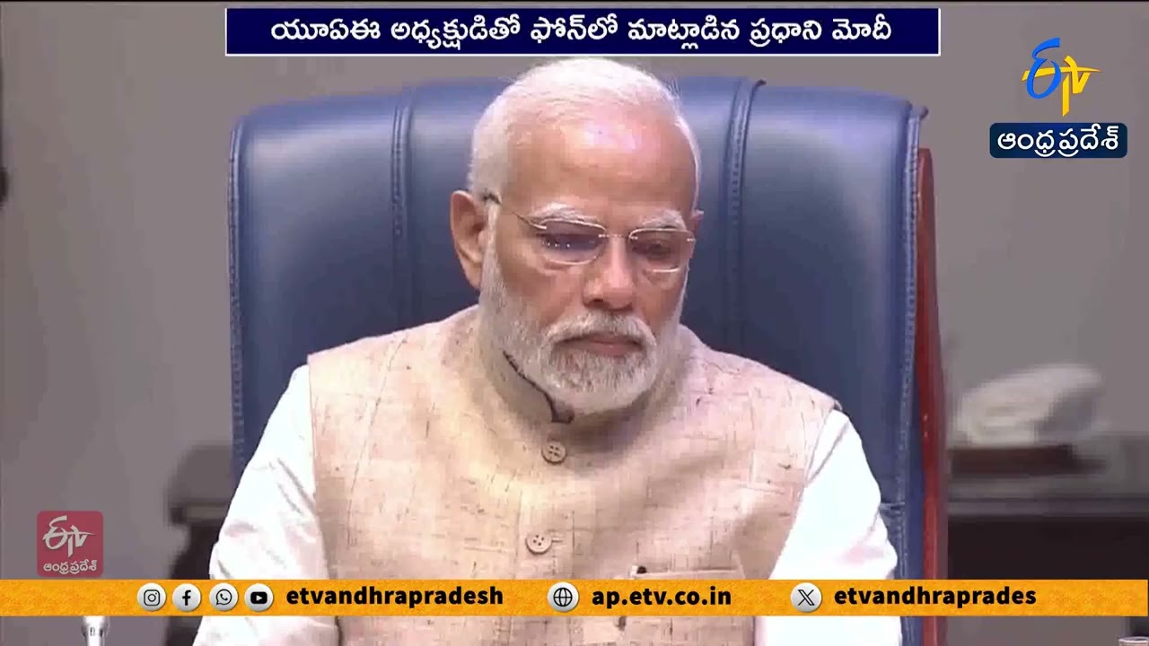 PM Narendra Modi Condemns Iran’s Attack on UAE