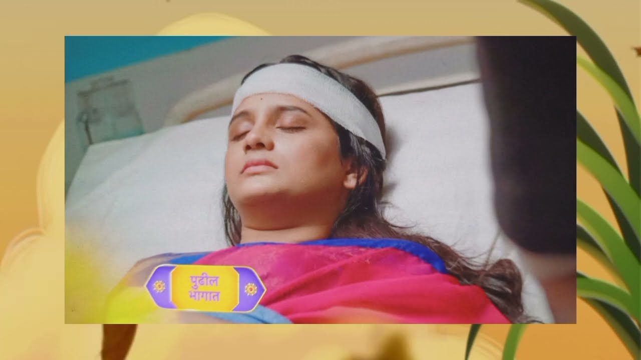 tu hi re majha mitwa तू ही रे माझा मितवा 28 जानेवारी 