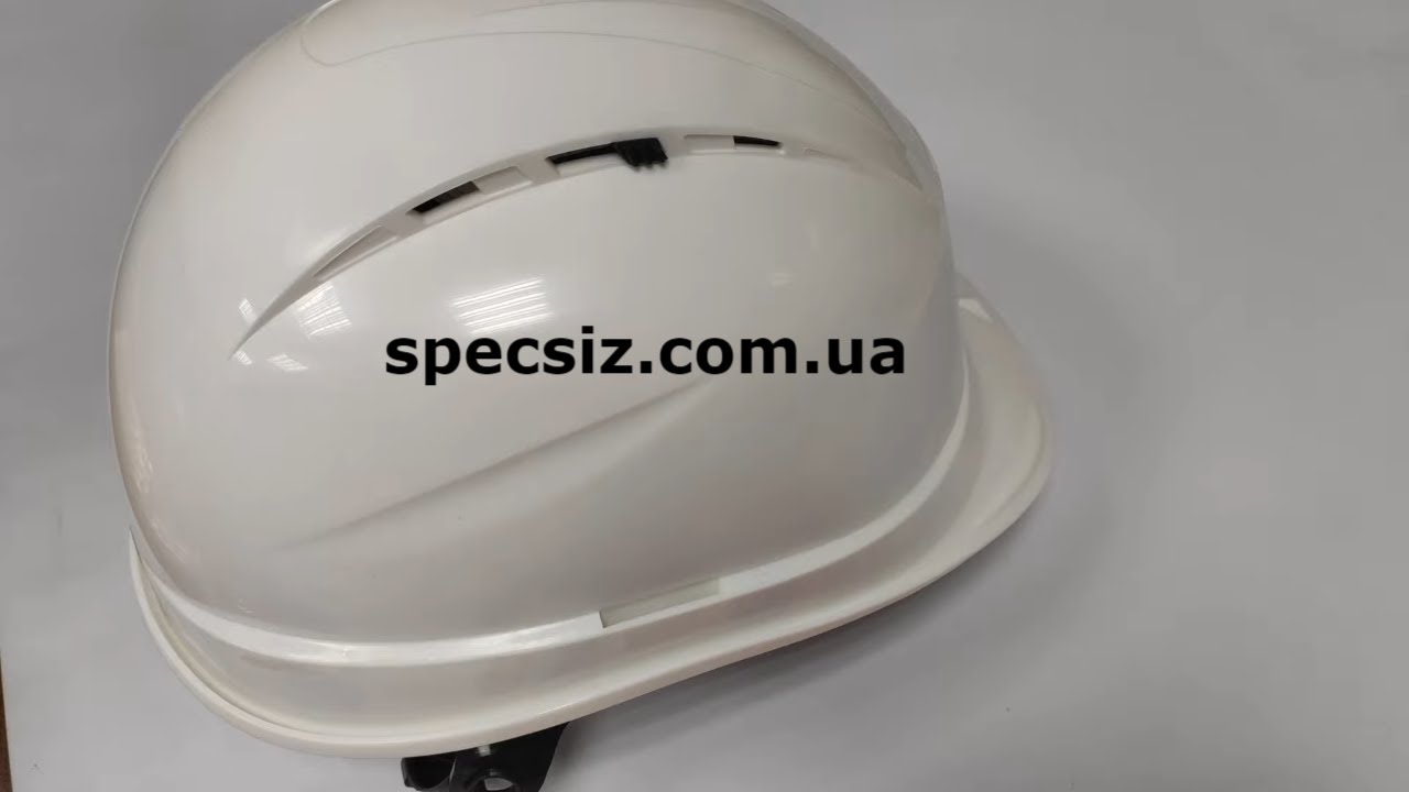 Каска защитная DELTA PLUS QUARTZ I