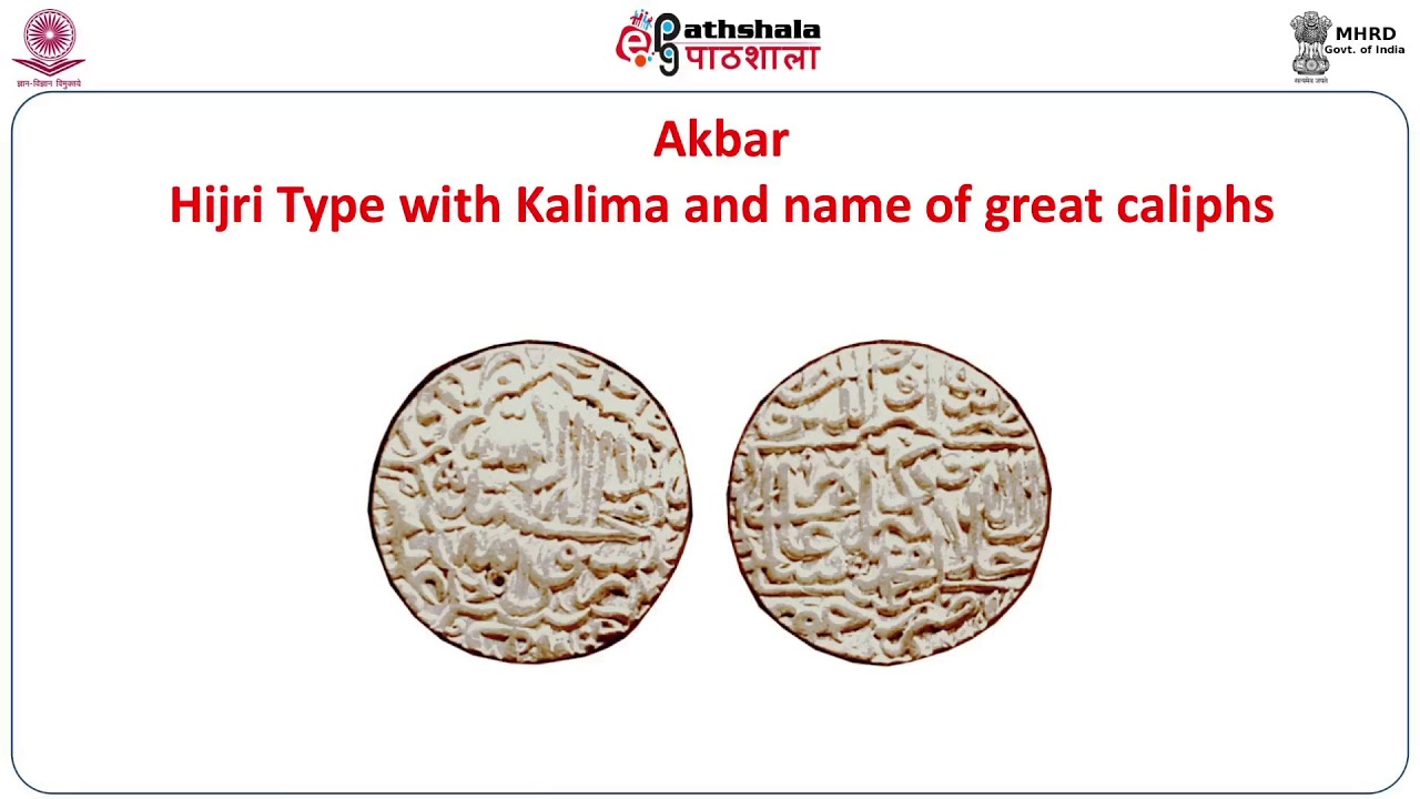 The Mughal Coinages