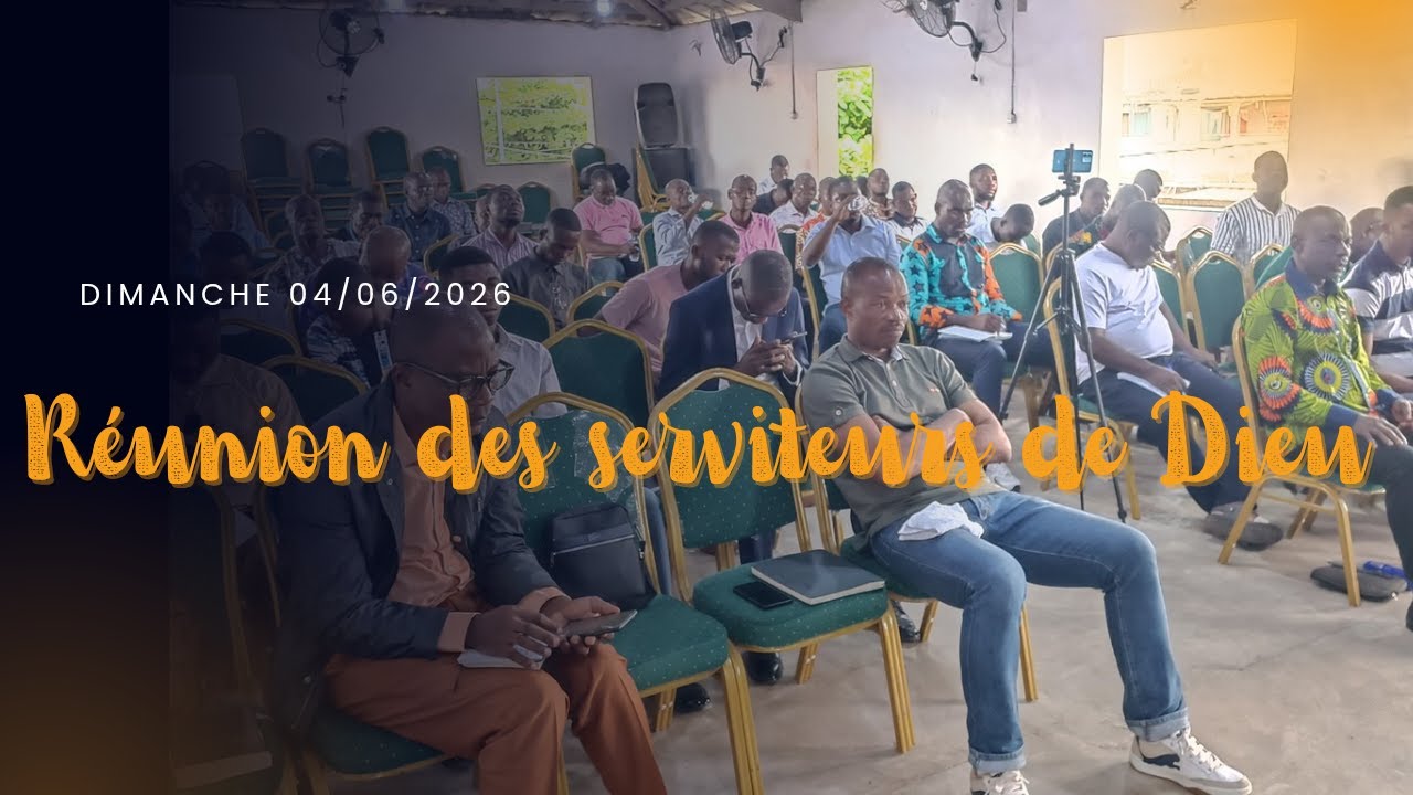 Conférence des serviteurs de Dieu du Samedi 03 01 2026 matin