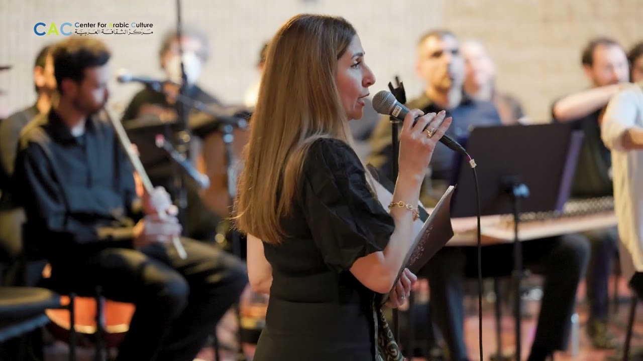 The Palestinian Tarweedeh- الترويدة الفلسطينية- Jazal Choir at Center for Arabic Culture