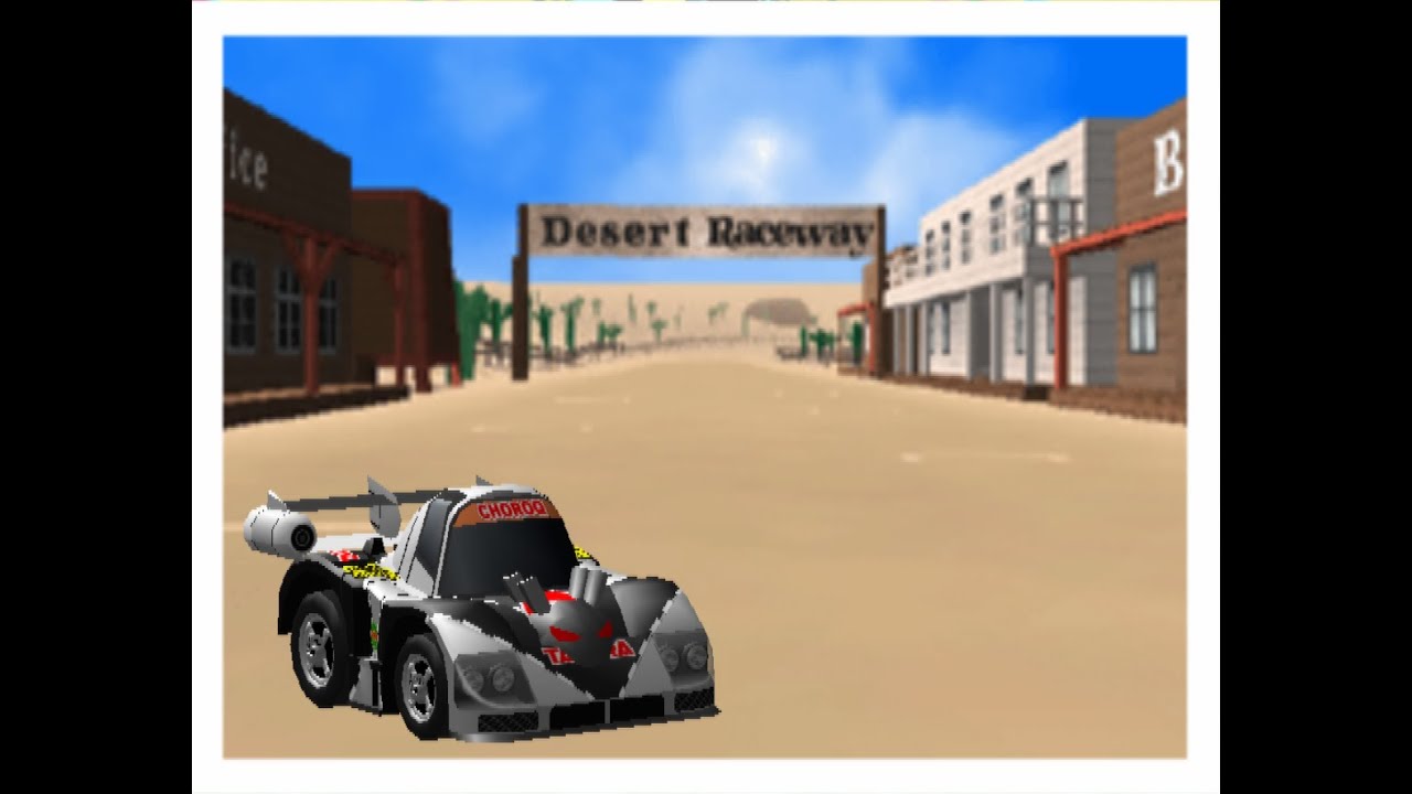 Road Trip Adventure - Desert Raceway - 0'49