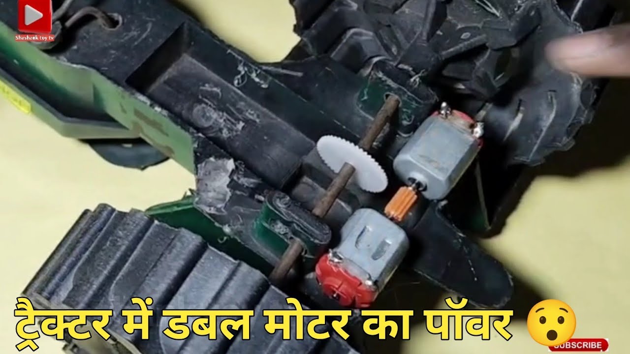How to convert normal tractor into smart tractor|सामान्य ट्रैक्टर को स्मार्ट ट्रैक्टर में कैसे बदलें