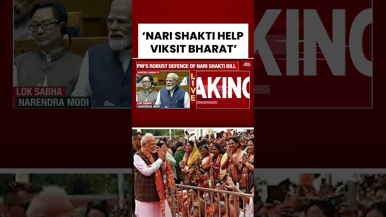 Parliament Session: Modi Talks About Women & Development #pmmodi #womenempowerment #delimitation