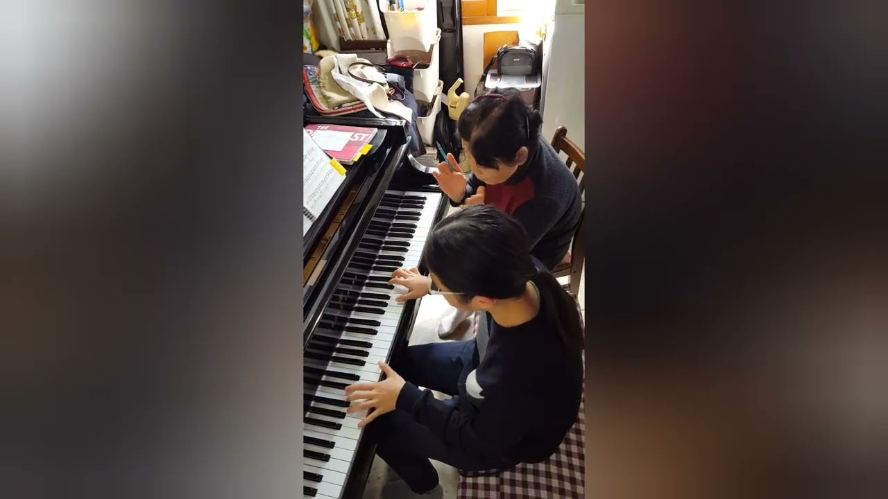 슈베르트 레슨