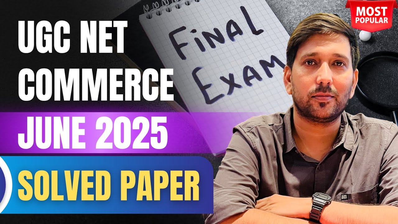 UGC NET Commerce June 2025 | SOLVED PAPER | UGC NET December 2025