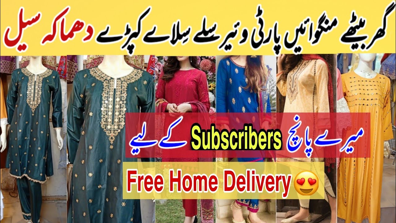 Ready made Party Wear Dresses sale😍 (2Pc /3Pc ) & Stylish Tops👗available too