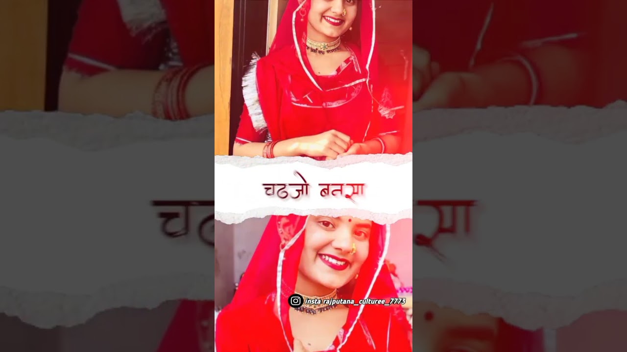 kesar ra pyala. #marwarilokgeet #rajsthanisong #youtubeshorts #marwadisong #shorts #rajputimedia