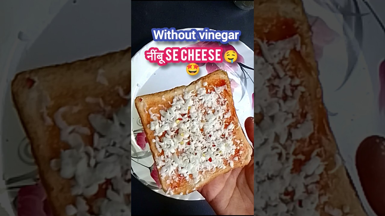 बिना vinegar नींबू से cheese 😱🤩😲 #cheesehomemade #cheese #shorts @Tamanna_Ali