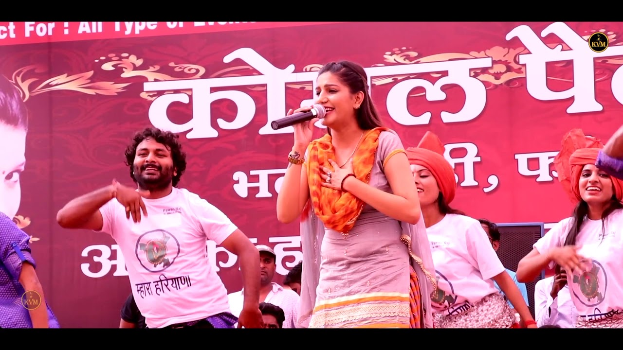 बोल तेरे मीठे - मीठे // सपना चौधरी ने स्टेज पर खुद गाया हरियाणवी गाणा //  सबसे हिट वायरल गाणा
