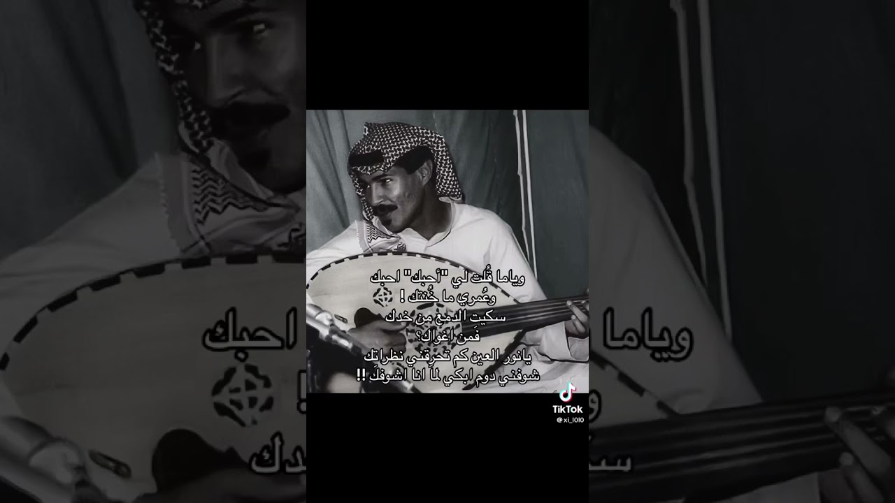 وياما قلت لي 🌷احبك🌷