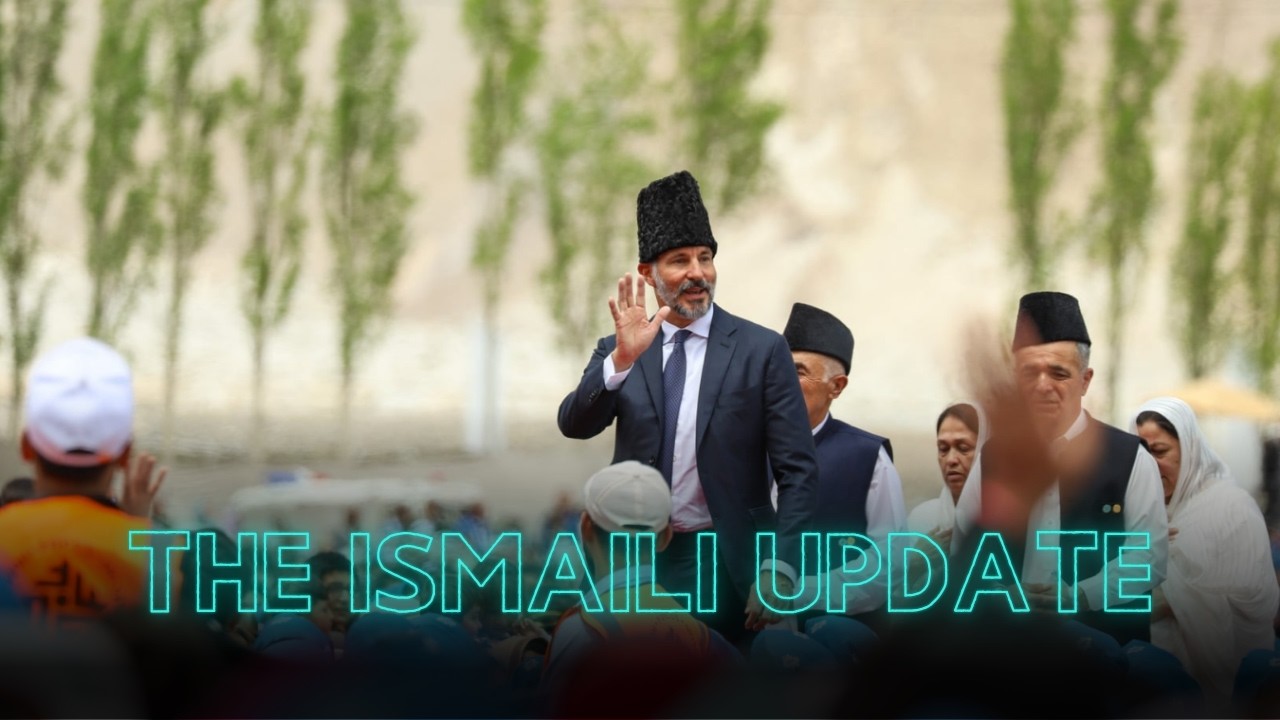 The Ismaili Update: Pakistan visit - Part 3