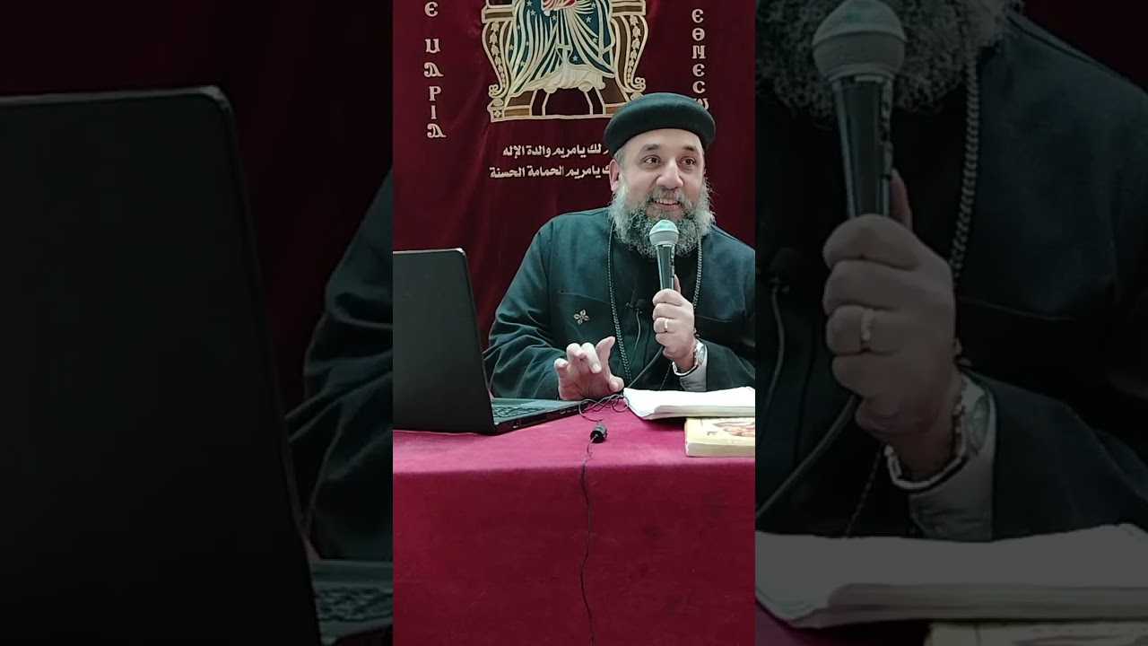 تفسير سفر يشوع بن سيراخ الاصحاح السابع ـ ابونا / يوحنا إبراهيم