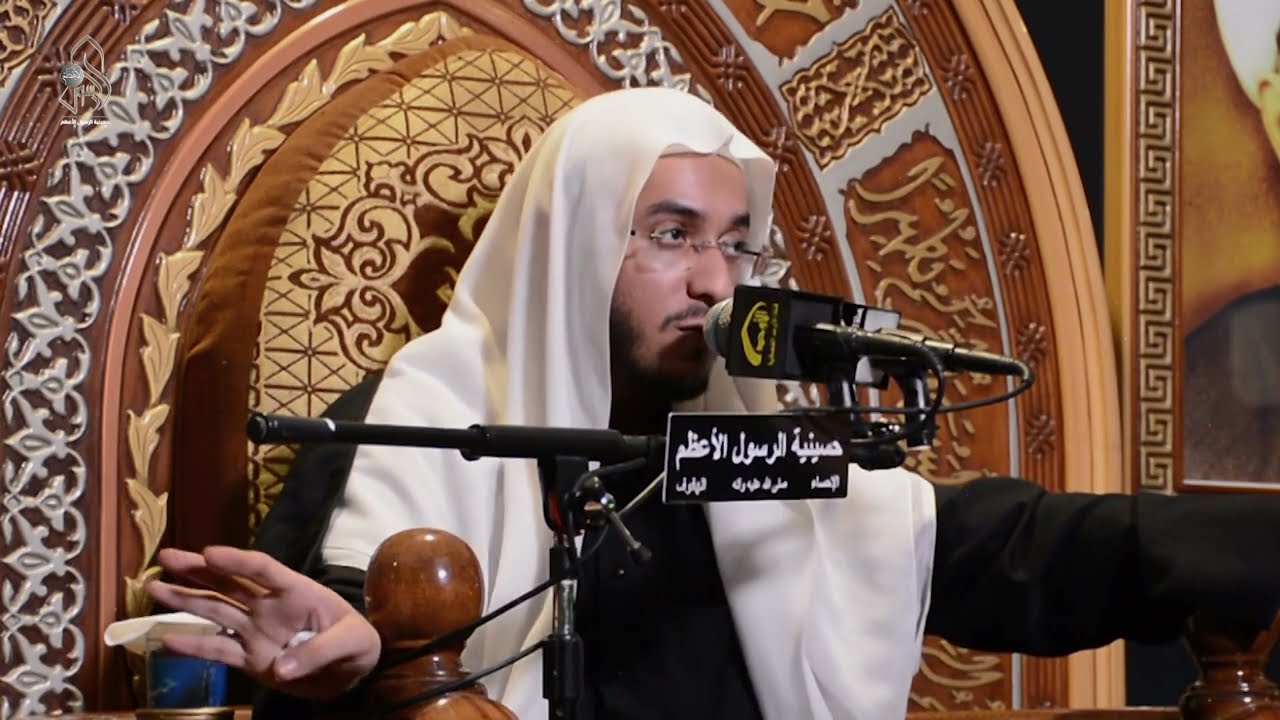استشهاد أولاد مسلم بن عقيل عليهم السلام .. الخطيب الحسيني الشيخ/ حسين السعيد