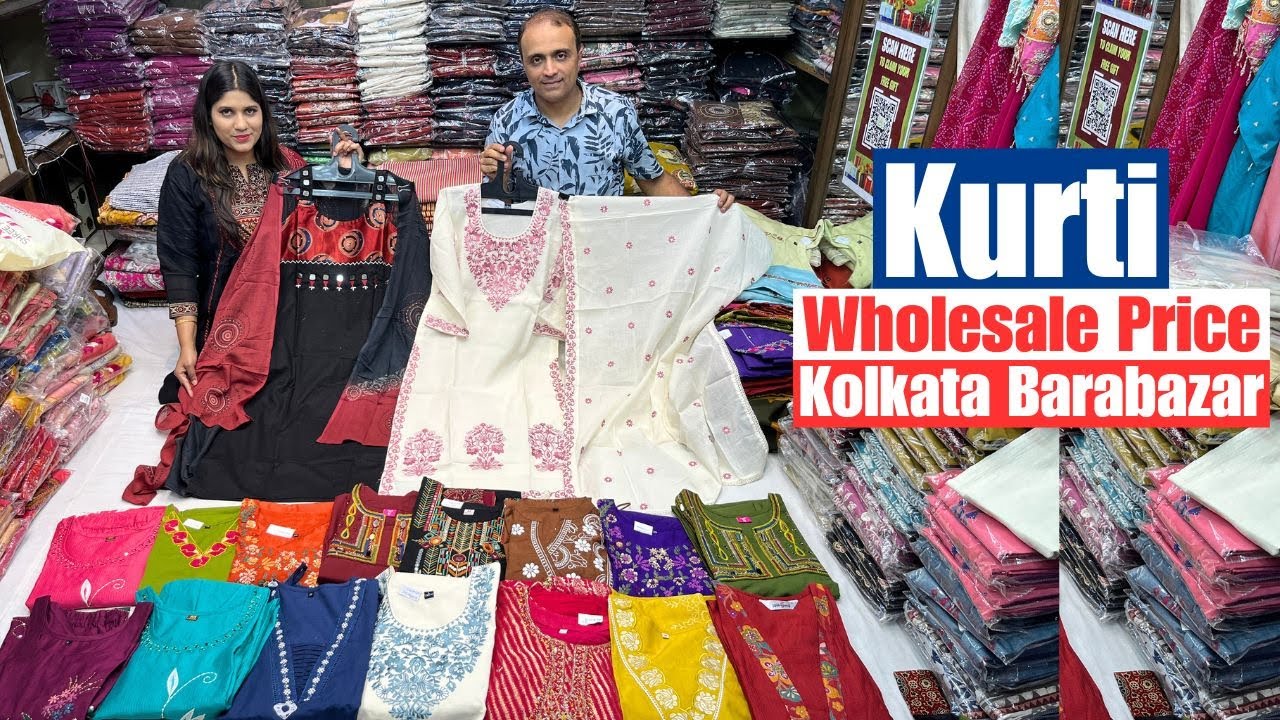 Cotton Ajrakh print A Line Aplic Work Boutique Kurti 3pc /2pc Gargee Creation Kolkata Barabazar