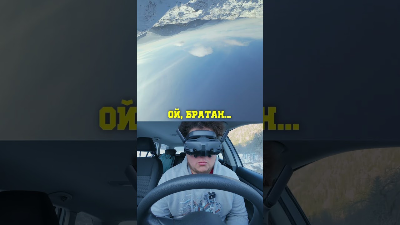 А какое решение принял бы ты? #dji #o4pro #longrange