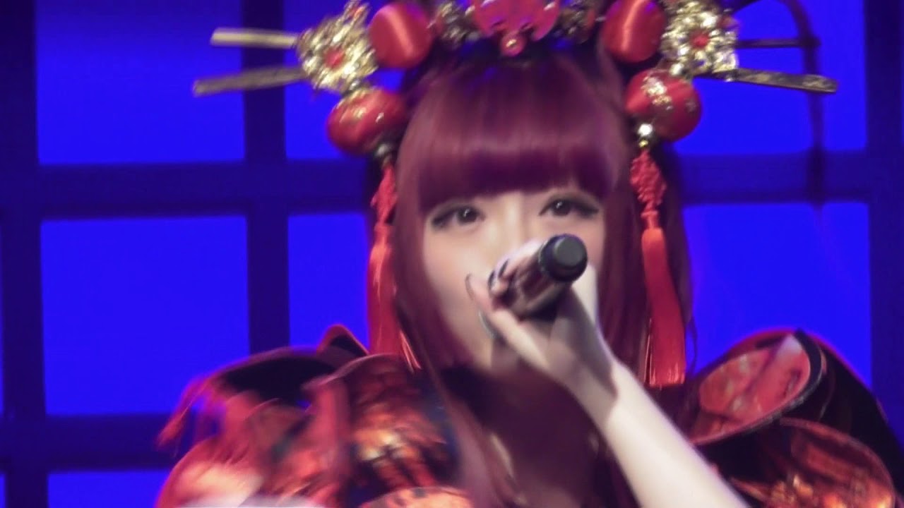 Kyary Pamyu Pamyu 2018 world tour - THE SPOOKY OBAKEYASHIKI - 20 MAY - LONDON - FULL SHOW -