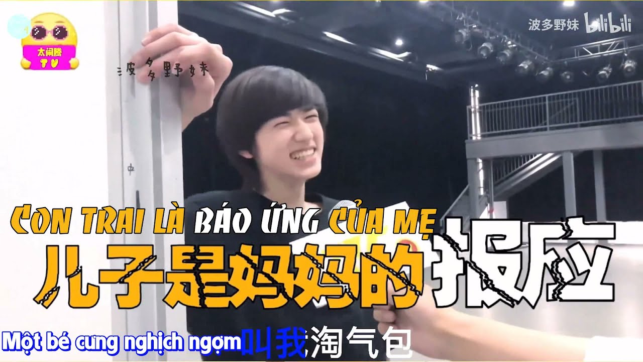 [Vietsub FMV] TNT Tống Á Hiên - Em bé vui vẻ