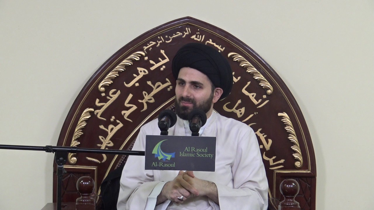 Prayer Series (3): How Can I Get Myself to Concentrate in Prayers? - Sayed Mohammed Baqer Al-Qazwini