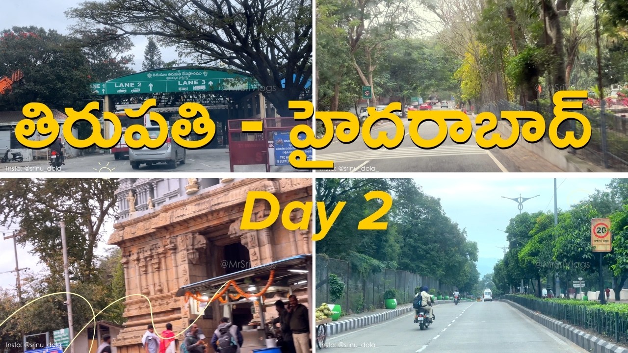 Ma Tirupati Day 2 Journey: Protocol failed, but Sarvadarshanam was a Bliss!