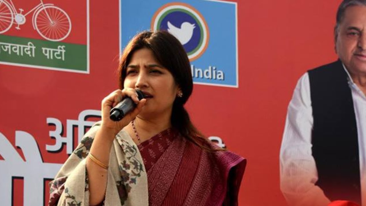 Dimple Yadav Exposed BJP in Kannauj, Uttar Pradesh