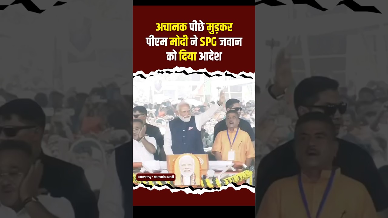 PM Modi attends swearing-in ceremony of the new Government in West Bengal #westbengal #bengal #modi