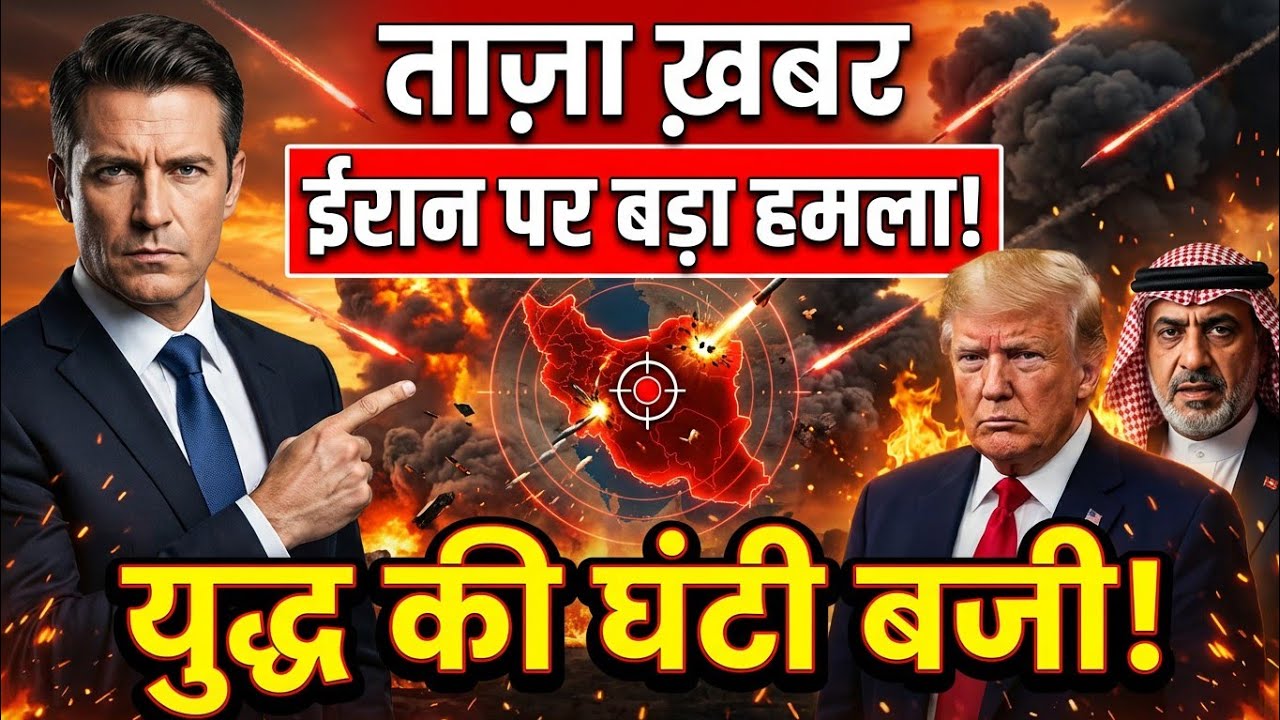'अमरीकी सैनिक वापस जाएंगे'! लारिजानी की चेतावनी... 