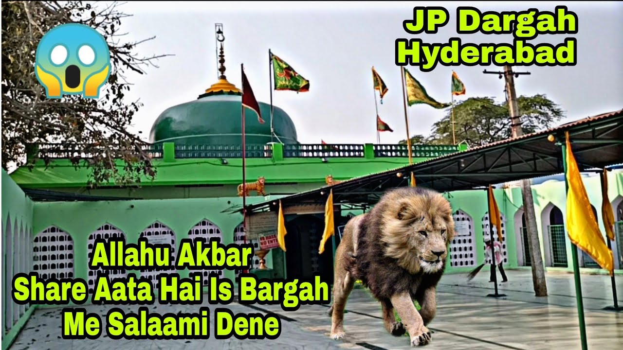 Share Aata Hai Salami Dene || JP Dargah_Hyderabad Telangana || 700 Years Old Dargah